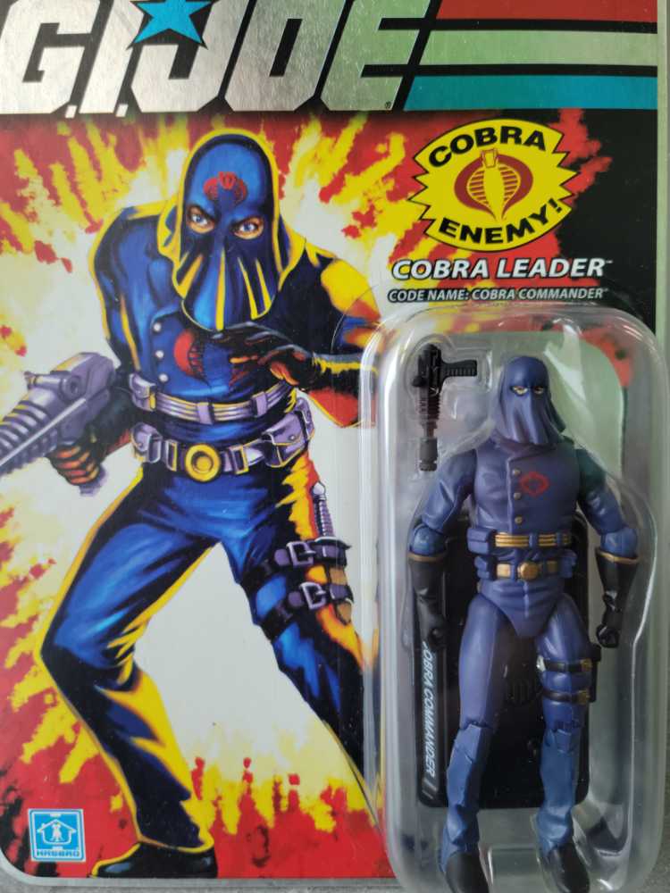 Cobra Commander V25 (Hooded) 2nd - Hasbro (GI Joe 2007) action figure collectible - Main Image 2