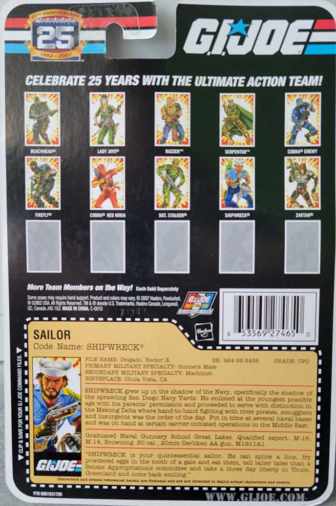 Shipwreck V11 - Hasbro (GI Joe 2007) action figure collectible - Main Image 3