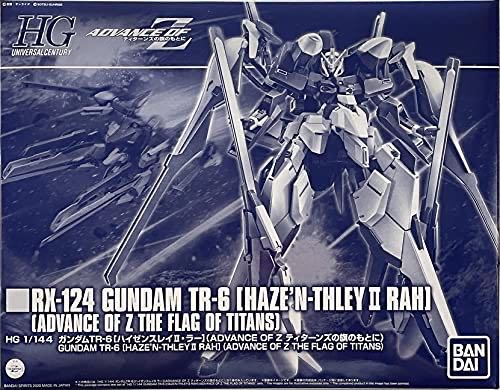 Bandai Hobby Hguc 1 144 Nightingale