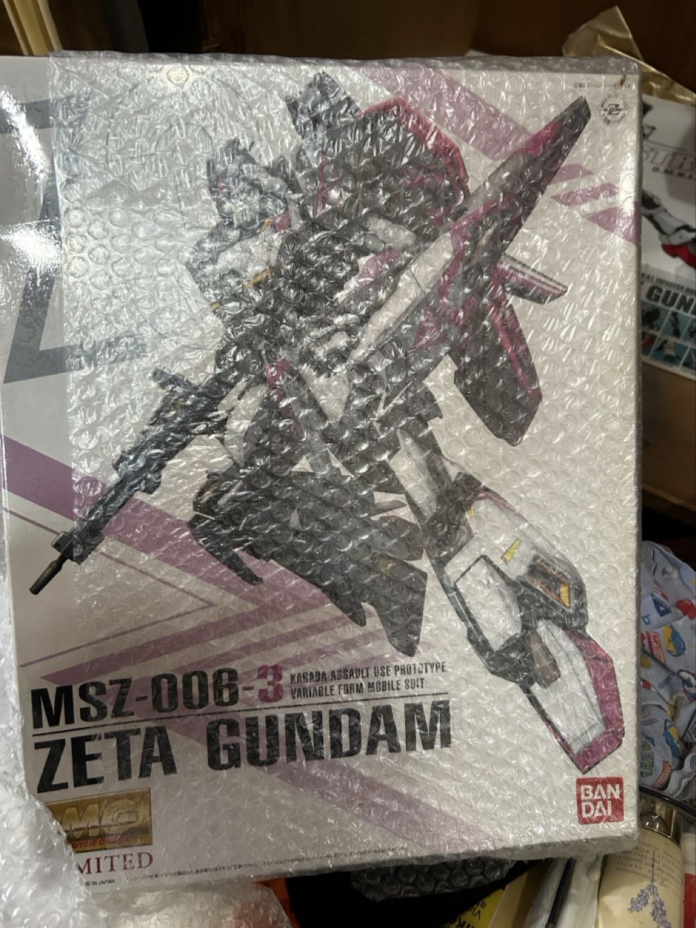 Zeta Gundam Limited Ver. Msz-006-3  action figure collectible [Barcode 4543112494825] - Main Image 4