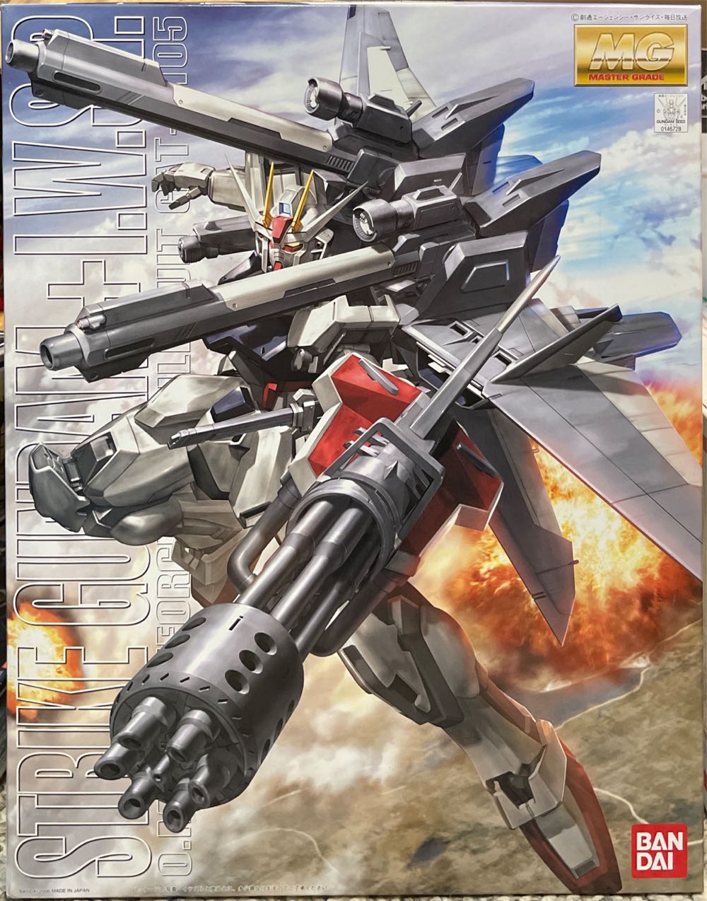 Bandai Hobby Strike Gundam Iwsp Bandai Master Grade Action Figure  action figure collectible [Barcode 4543112467287] - Main Image 2