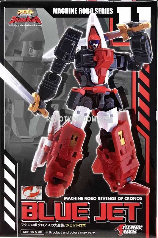 Machine Robo Blue Jet Series Mr 11 - Action Toys (Machine Robo Revenge Of Cronos) action figure collectible [Barcode 4895005020261] - Main Image 1