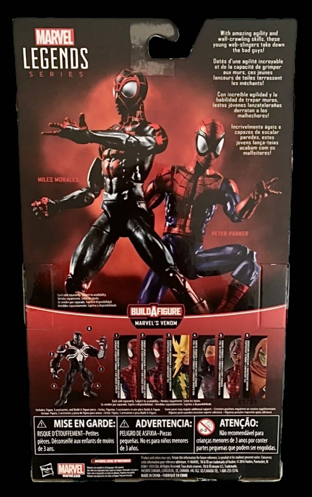 Ultimate Spider-man - Hasbro (Marvel Legends Venom BAF Wave) action figure collectible [Barcode 743181588690] - Main Image 2