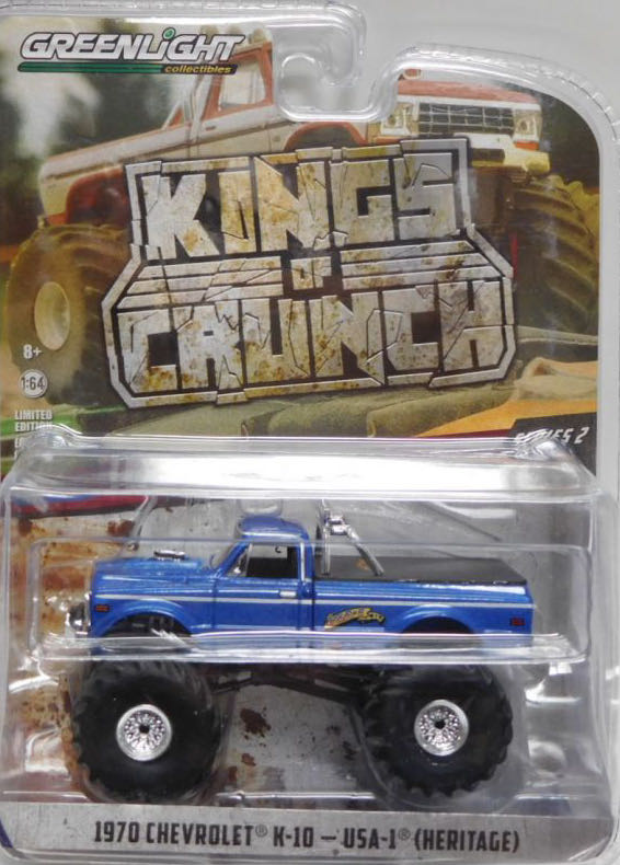 Collecta Gastonia Dinosaurs