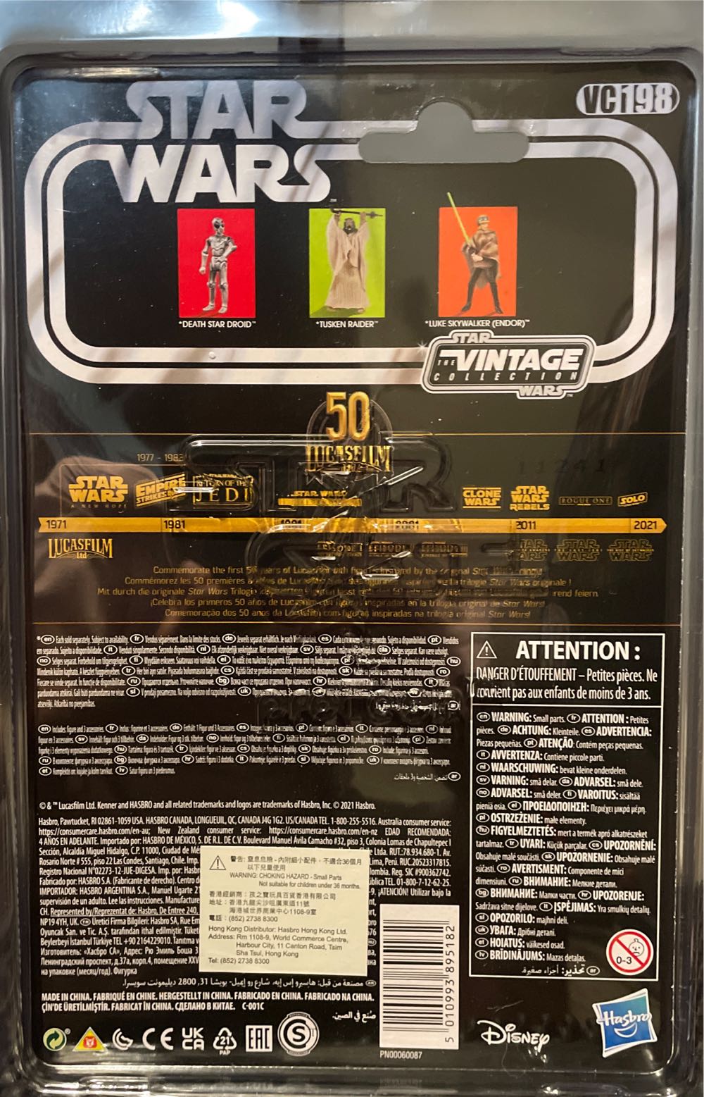 Luke Skywalker (Endor) - Star Wars Vintage Collection (Return Of The Jedi) - Hasbro (Star Wars) action figure collectible [Barcode 5010993895182] - Main Image 2