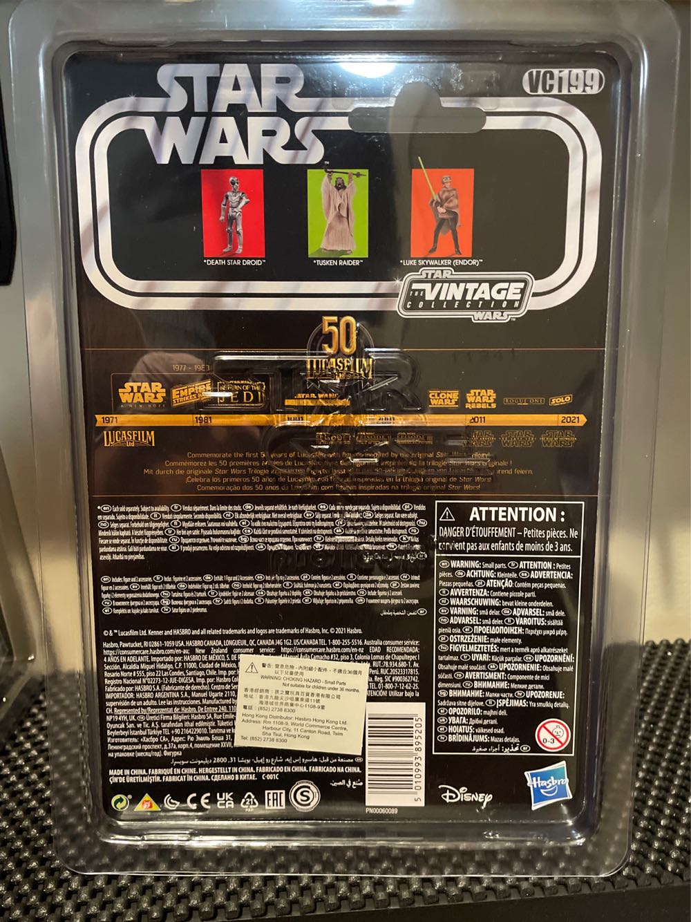 Tusken Raider VC199 - Hasbro (Star Wars) action figure collectible [Barcode 5010993895205] - Main Image 2