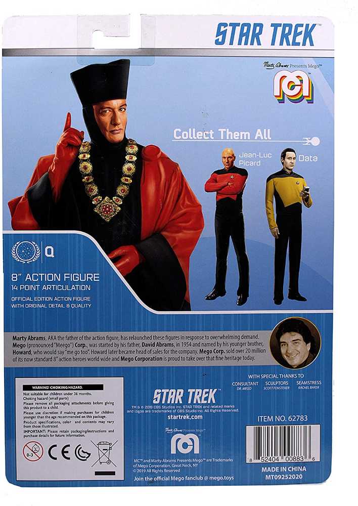Star Trek Mego - A - MEGO Corp. (Star Trek  - The Next Generation) action figure collectible [Barcode 852404008836] - Main Image 2