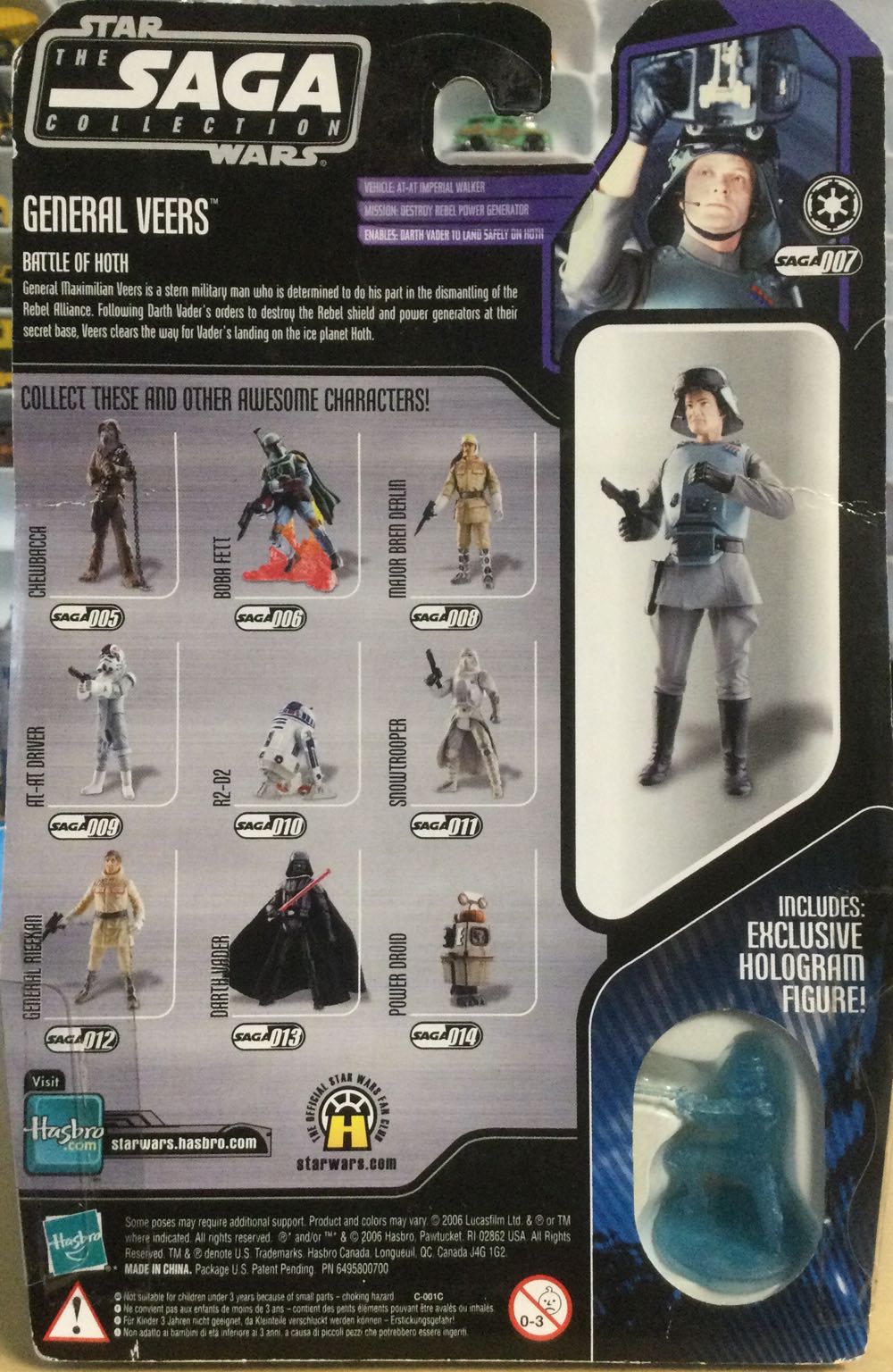 Saga Collection - #7 - General Veers - Kenner/ Hasbro (Empire Strikes Back) action figure collectible - Main Image 2