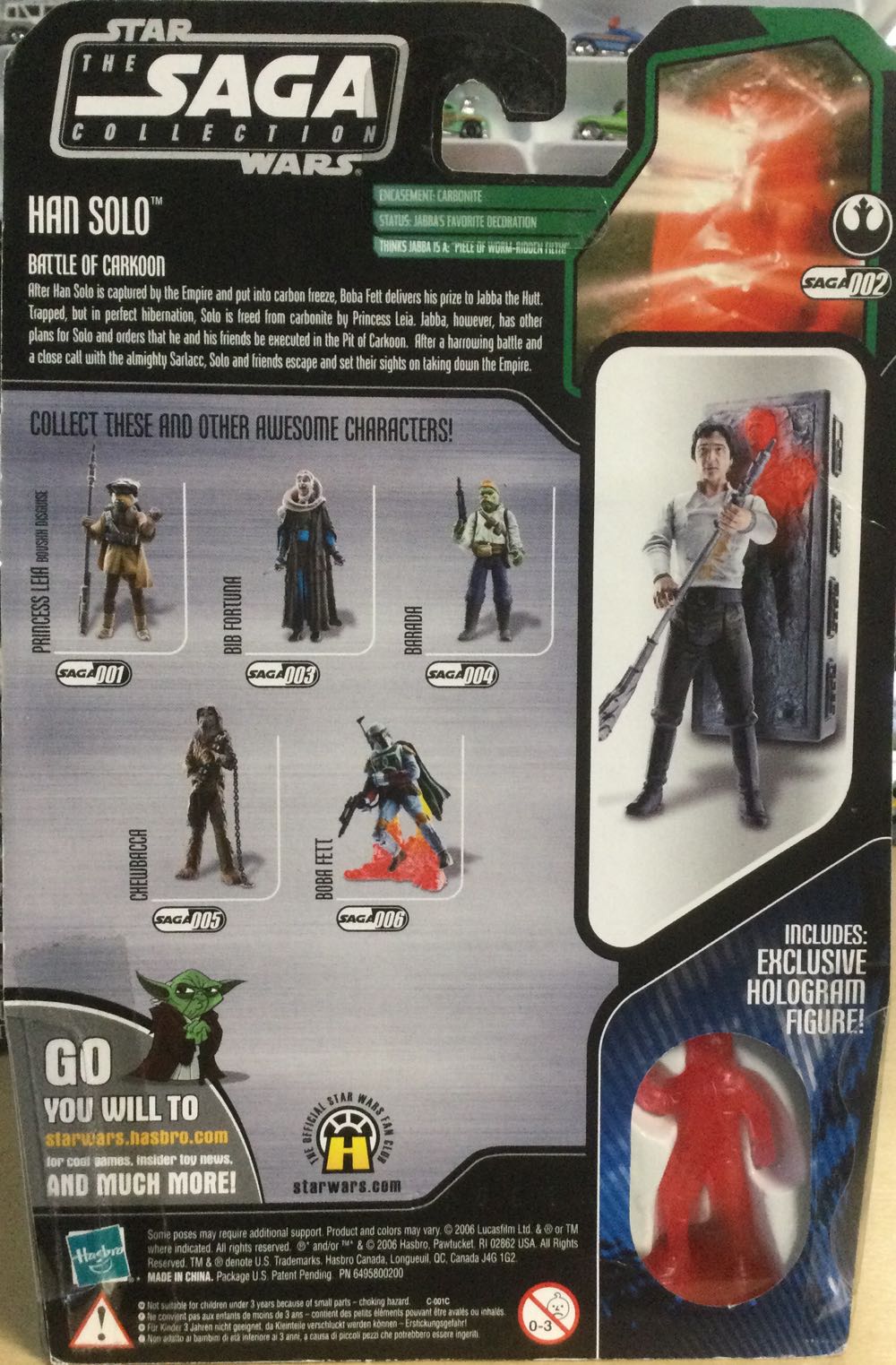 Saga Collection - #2 - Han Solo - Kenner/ Hasbro (Return Of The Jedi) action figure collectible - Main Image 2