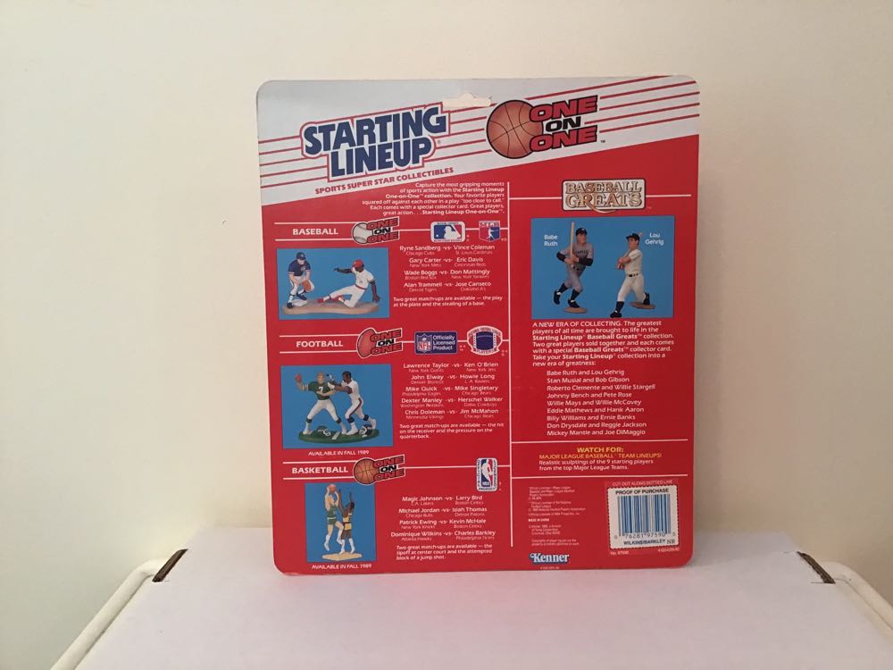 Charles Barkley / Dominique Wilkins - Kenner (One On One) action figure collectible - Main Image 2