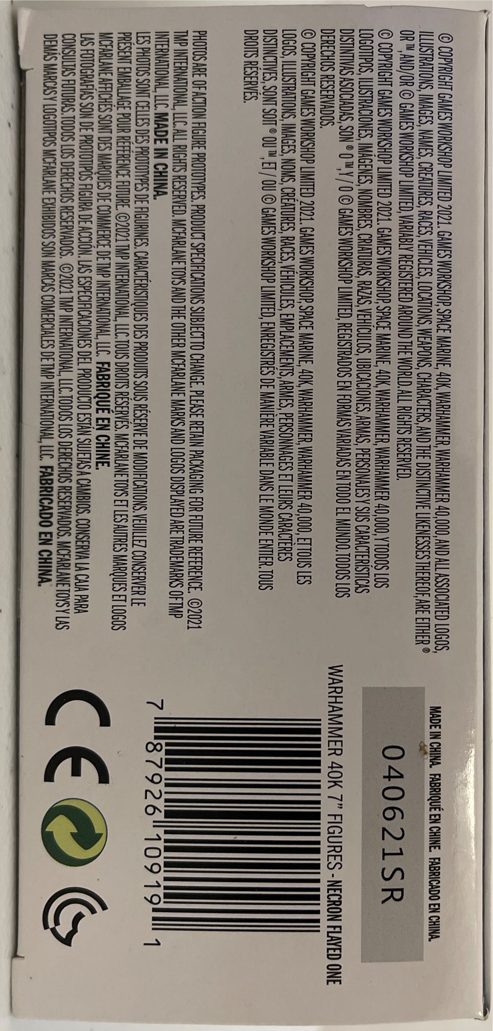 Warhammer 40K - Necron (Flayed One) - McFarlane Toys (Warhammer 40000) action figure collectible [Barcode 787926109191] - Main Image 4