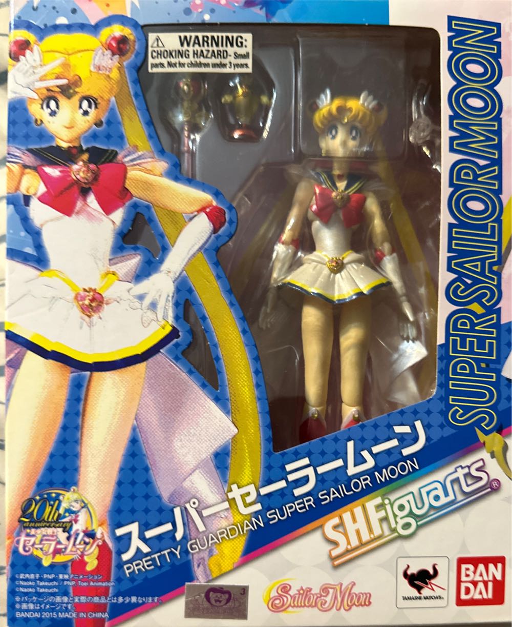 Sailor Moon (Super)  (Sailor Moon) action figure collectible [Barcode 4543112867162] - Main Image 3
