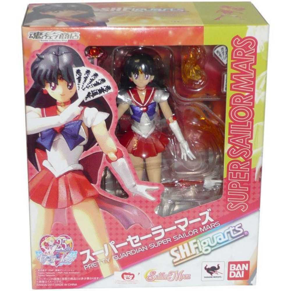 Funko Pop! Dragon Ball Z: Shenron (Hot Topic Exclusive)