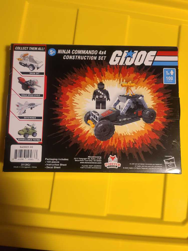 Forever Clever G.I. Joe Snake Eyes Ninja Commando 4x4 With Mini 100pc Model Kit - Hasbro - G.I. Joe (G. I. JOE) action figure collectible [Barcode 840356105833] - Main Image 2