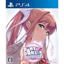 (79-BB/02-BB) High Octane Bumblebee VS Decepticon Stinger (2-PACK) | Transformers STUDIO SERIES: BUZZWORTHY BUMBLEBEE. Transformers: Age Of Extinction