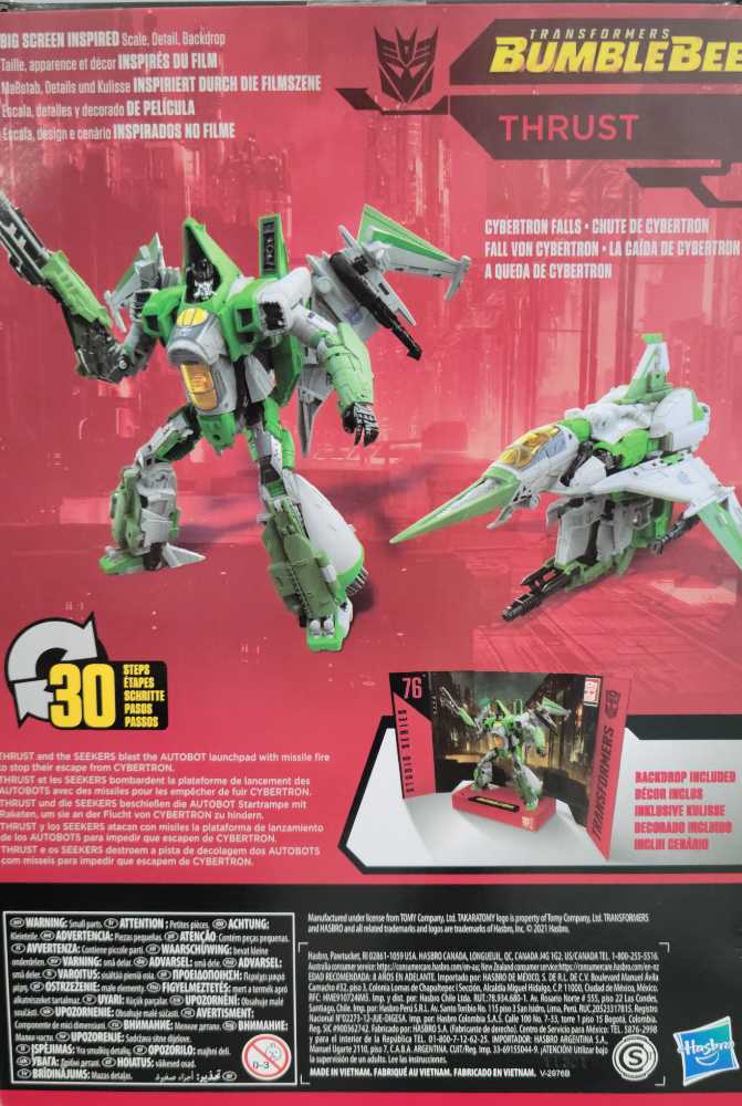 76 Thrust - Hasbro (Studio Series) action figure collectible - Main Image 3