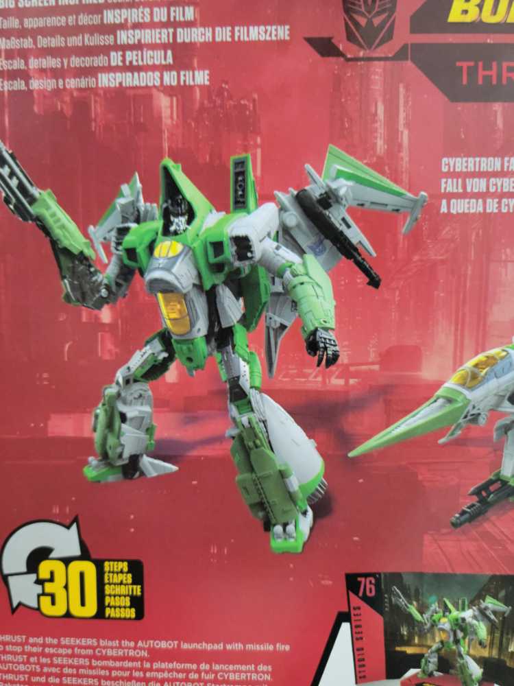 76 Thrust - Hasbro (Studio Series) action figure collectible - Main Image 4