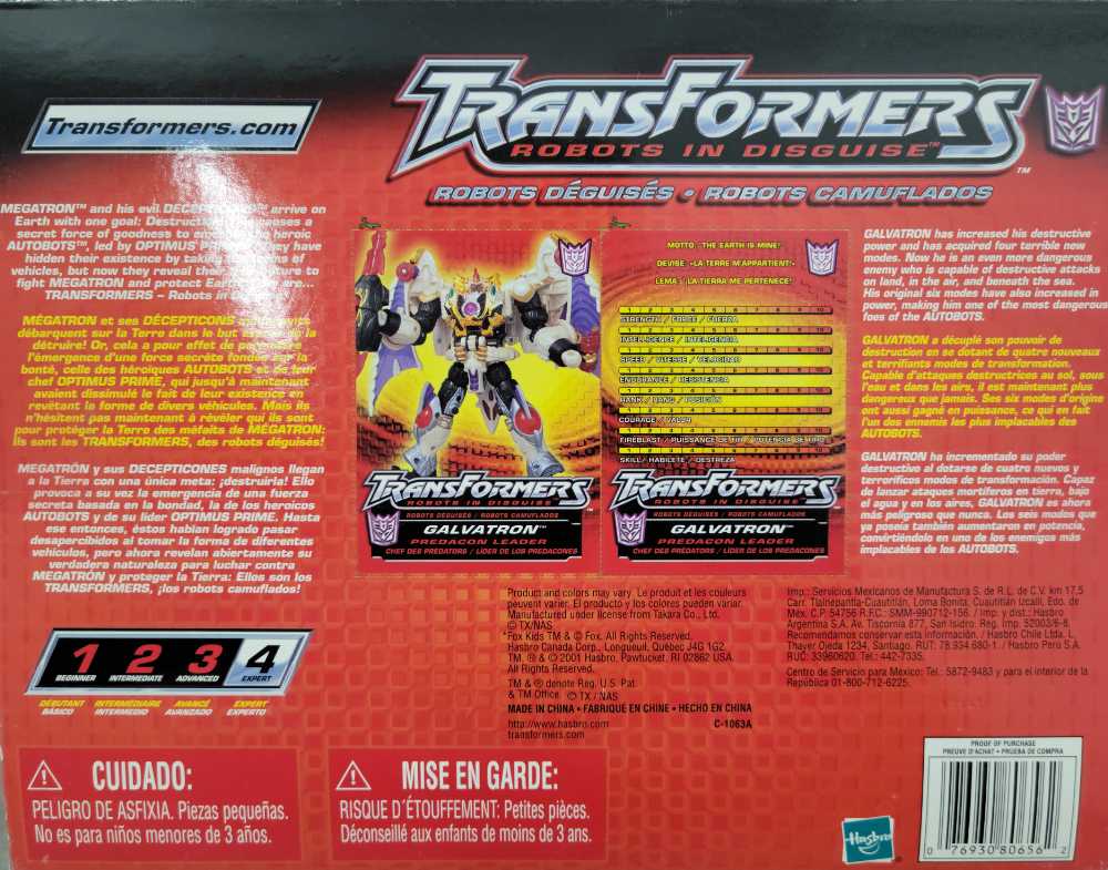 Galvatron 1st Boxed - Hasbro (Robots In Disguise RID) action figure collectible - Main Image 3