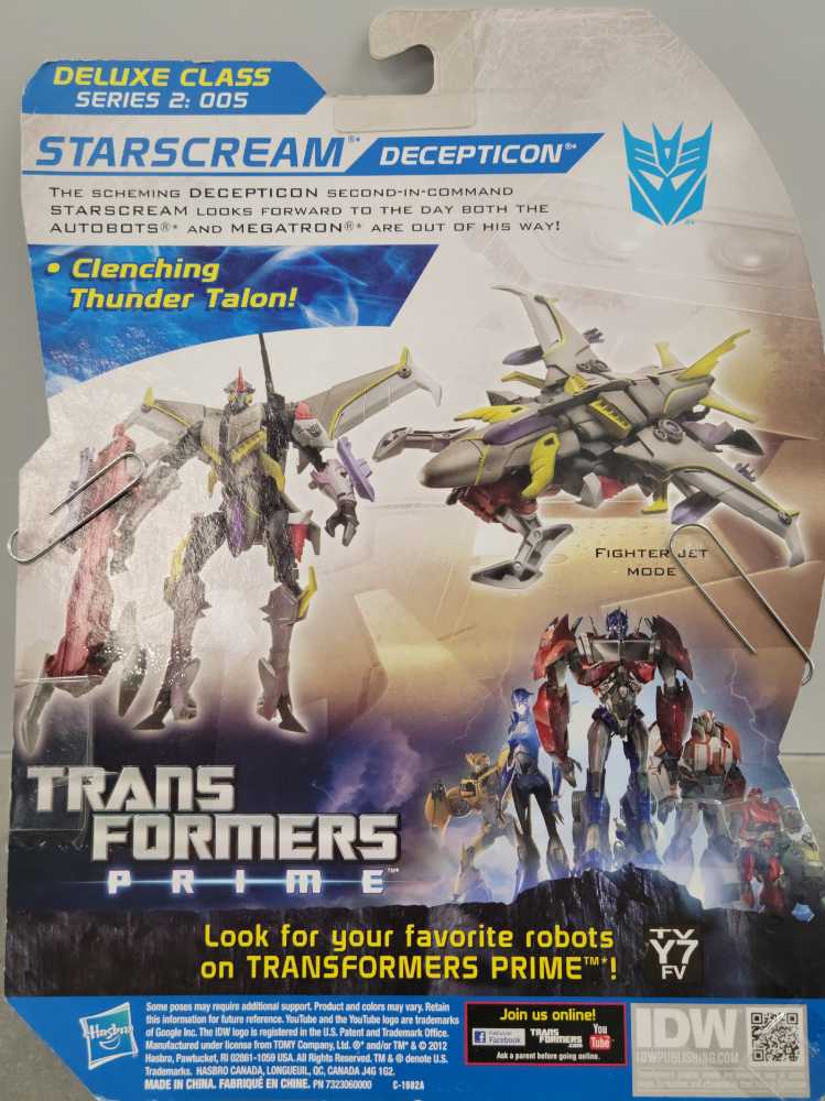 Starscream Carded - Hasbro (Prime Beast Hunters) action figure collectible - Main Image 3