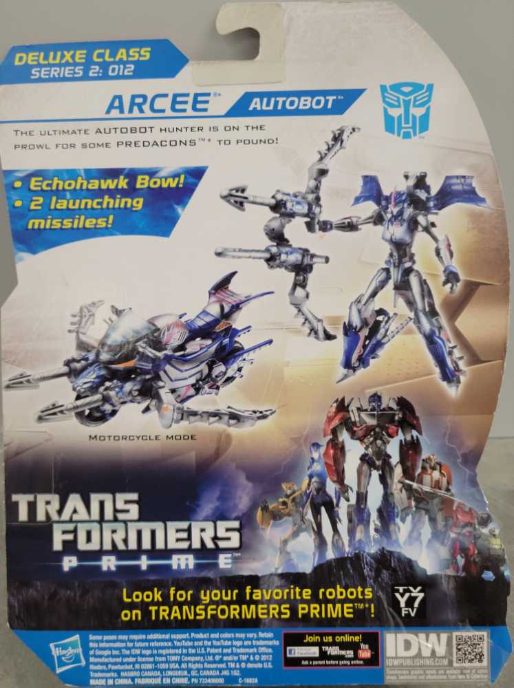 Arcee - Hasbro (Prime Beast Hunters) action figure collectible - Main Image 3