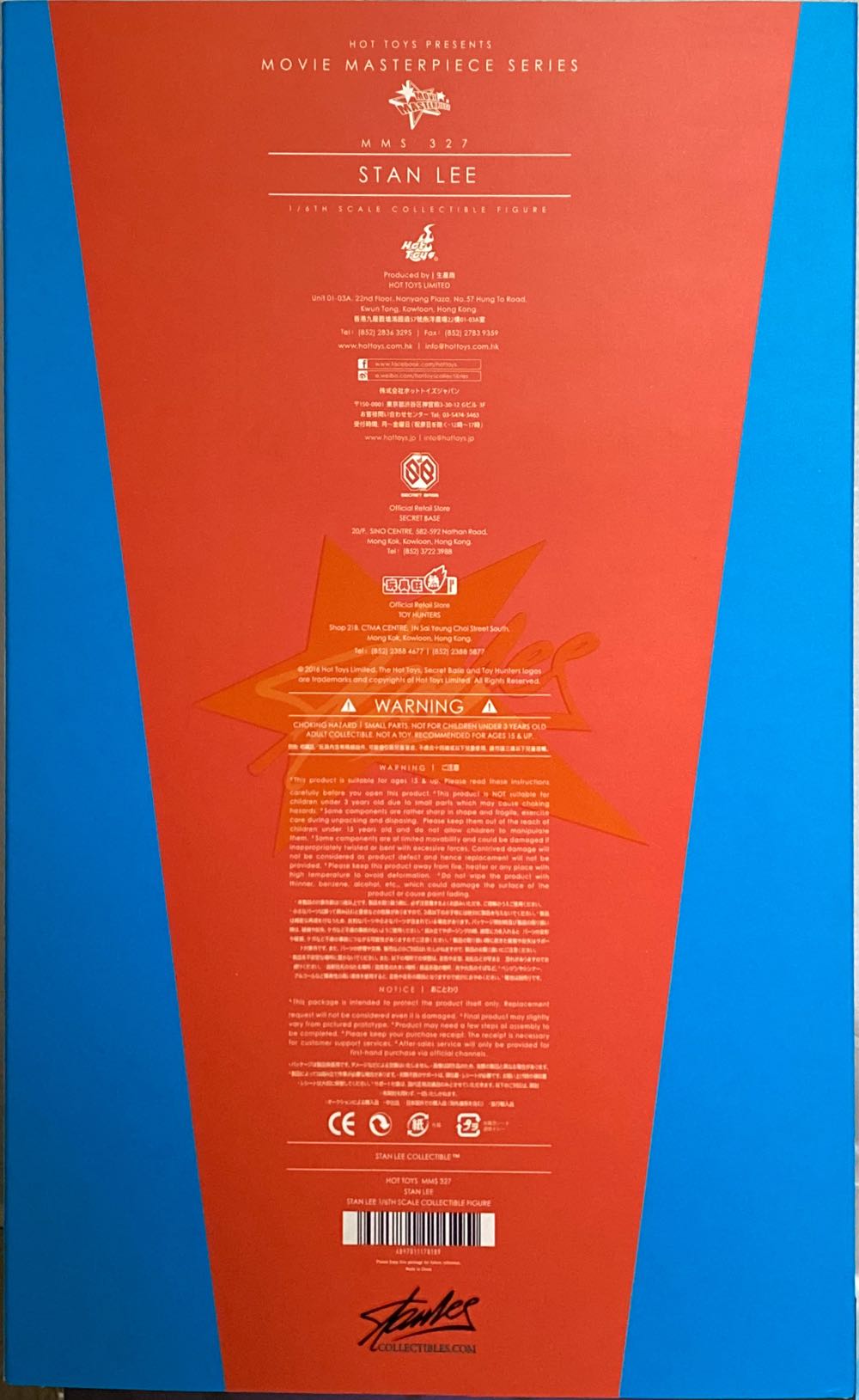 Hot Toys Stan Lee - Hot Toys / Sideshow (Hot Toys 1/6 Scale Figure) action figure collectible [Barcode 4897011178189] - Main Image 3