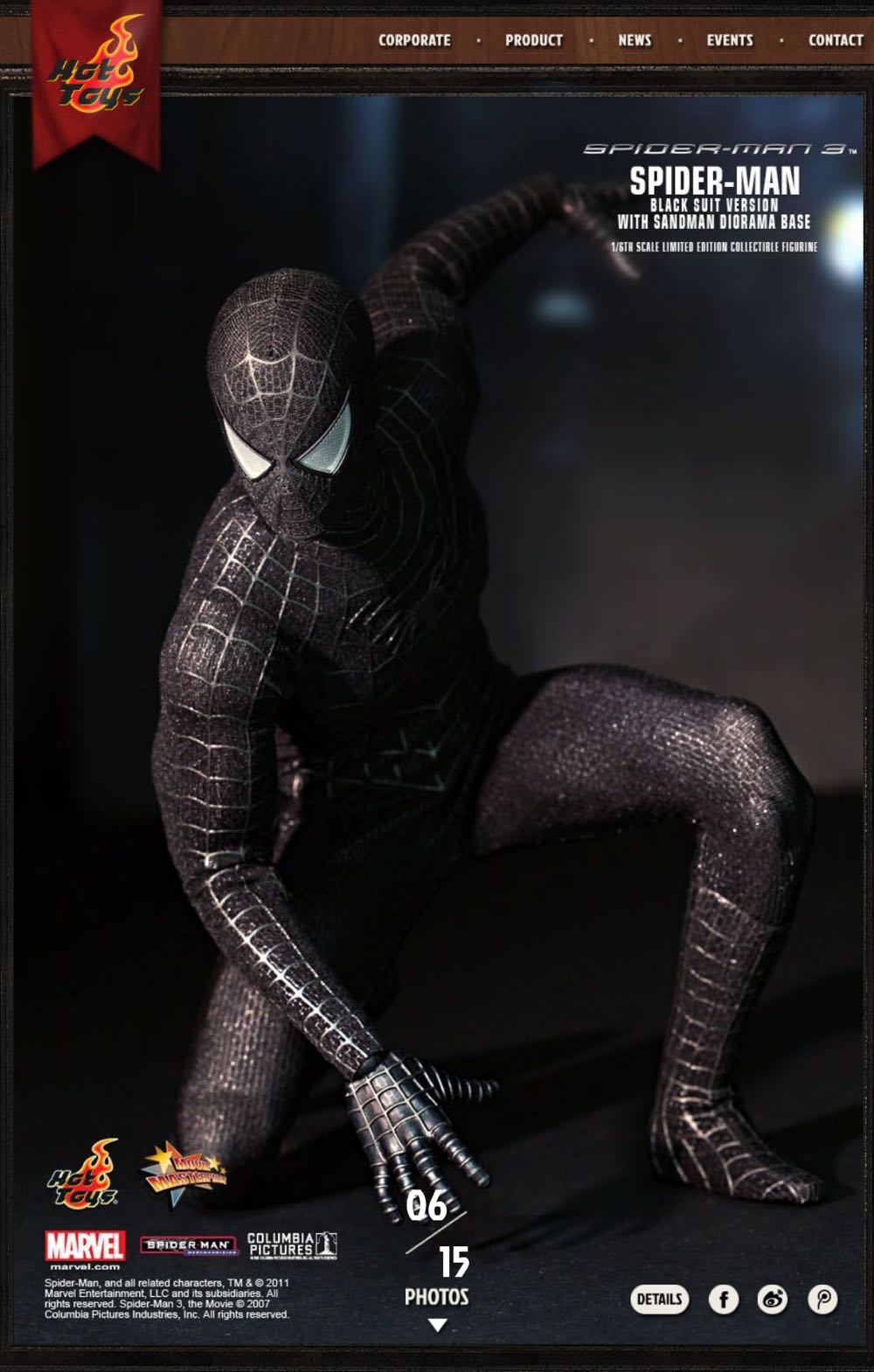 Hot Toys Spider-Man Black Suit Version - Hot Toys / Sideshow (Movie Masterpiece Deluxe) action figure collectible [Barcode 4897011174228] - Main Image 4