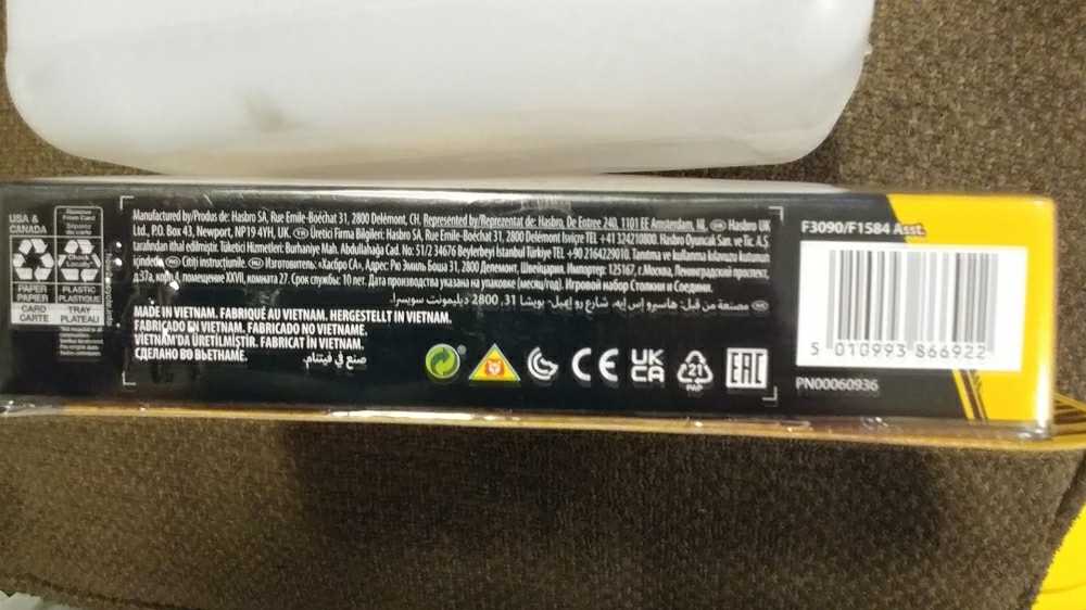 Grimlock / Optimus Prime (Primelock) - Hasbro (Transformers: Buzzworthy Bumblebee) action figure collectible [Barcode 5010993866922] - Main Image 3