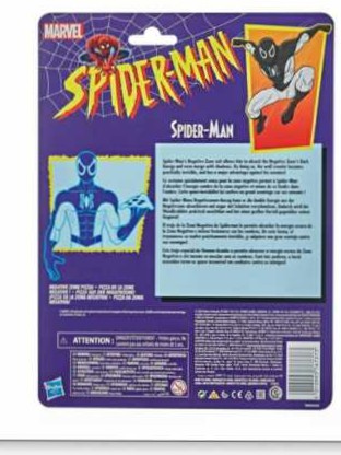 Marvel Legends, Spider-man Retro Wave, Target Exclusive: Negative Zone Spider-man - Hasbro (Marvel Superheroes) action figure collectible - Main Image 3