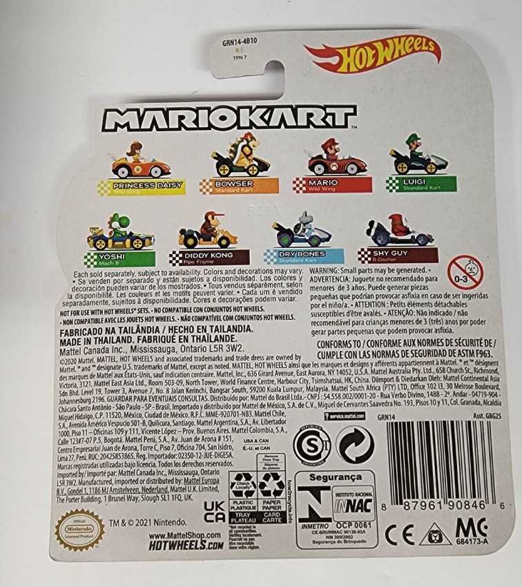 Daisy Wild Wings - Mattel (Hot Wheels Mario Kart) action figure collectible [Barcode 887961908466] - Main Image 3