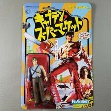 Good Smile Overwatch: Hanzo Classic Skin Version Nendoroid Action Figure