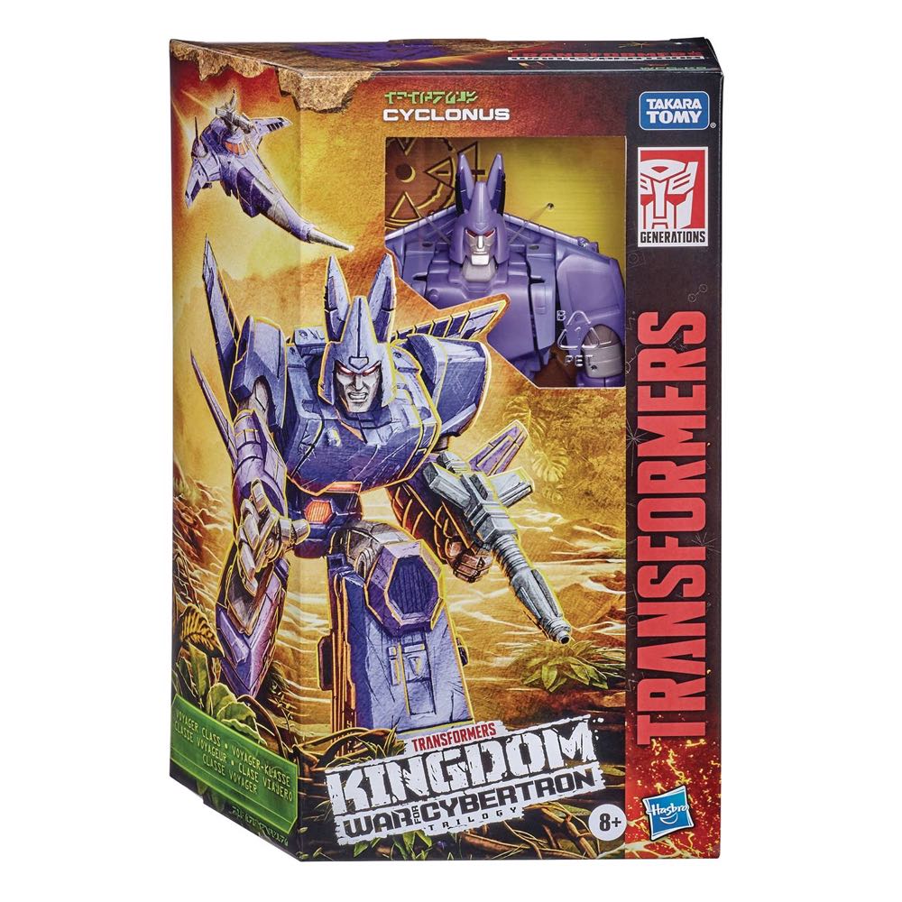 Kingdom Cyclonus - Hasbro (Transformers) (Transformers Kingdom War For Cybertron) action figure collectible [Barcode 8486018321771] - Main Image 3