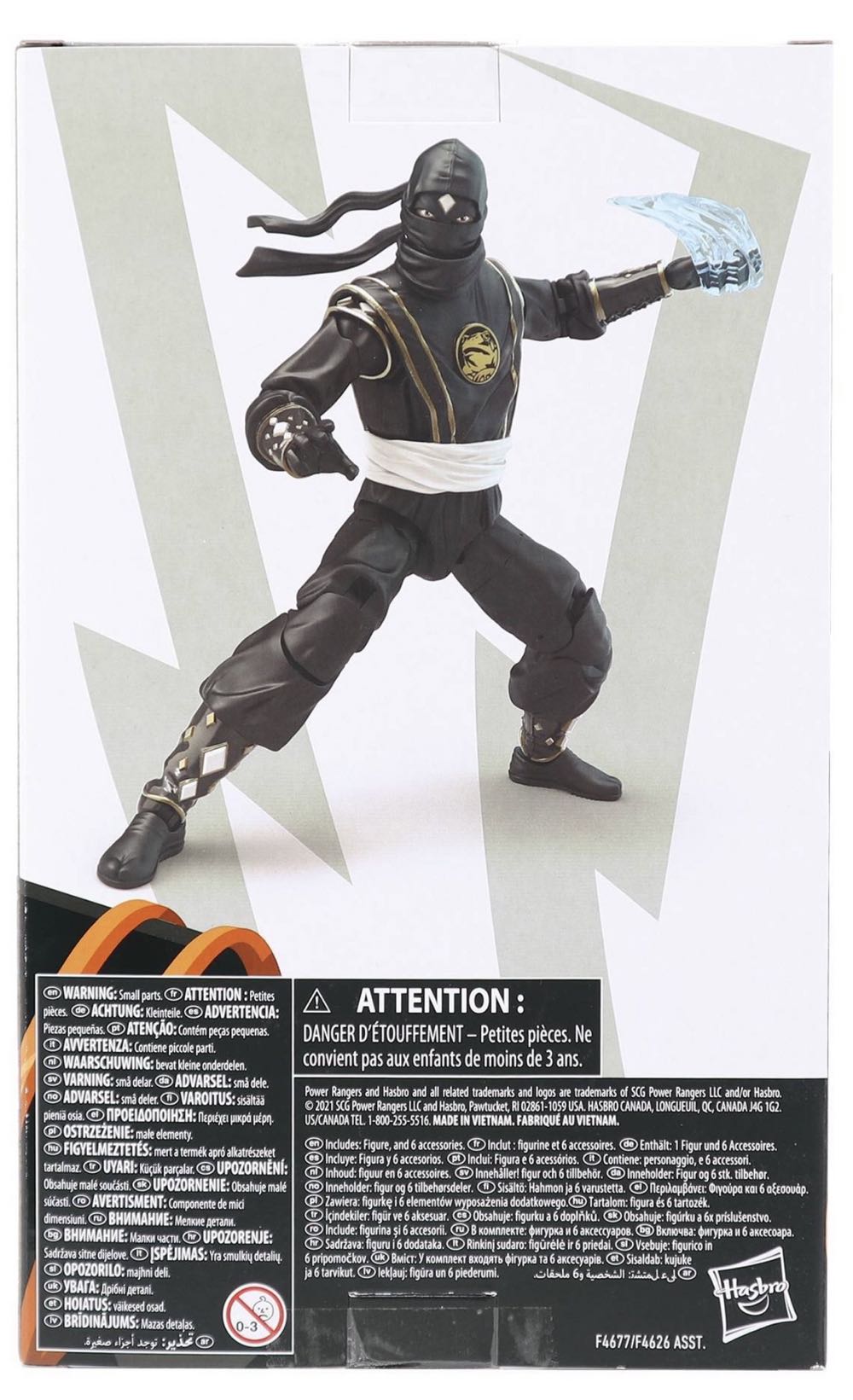 Mighty Morphin Ninja Black Ranger - Hasbro (Lightning Collection) action figure collectible [Barcode 5010993913336] - Main Image 2