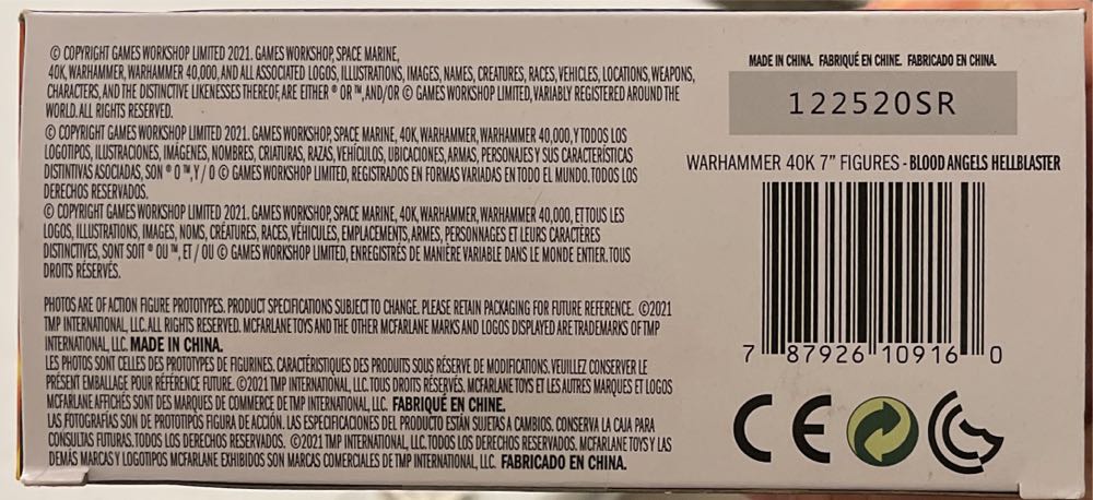 Warhammer 40k: Blood Angels Hellblaster - McFarlane Toys (Warhammer 40,000) action figure collectible [Barcode 787926109160] - Main Image 4