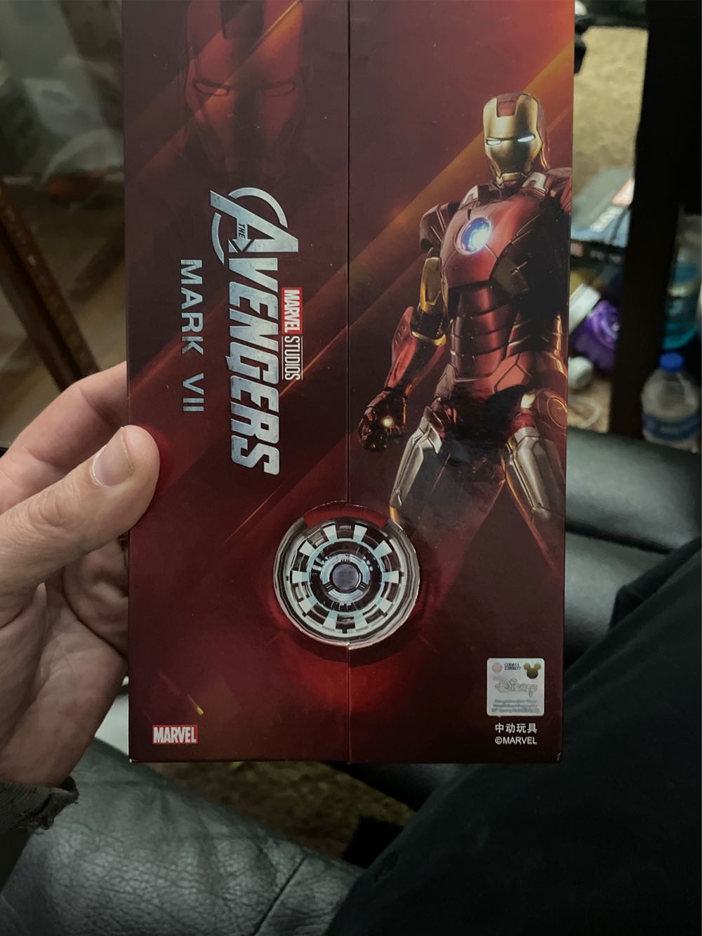 ZD Toys Iron Man Mark 7 (VII) - ZD Toys (MARVEL) action figure collectible [Barcode 6970562680214] - Main Image 4