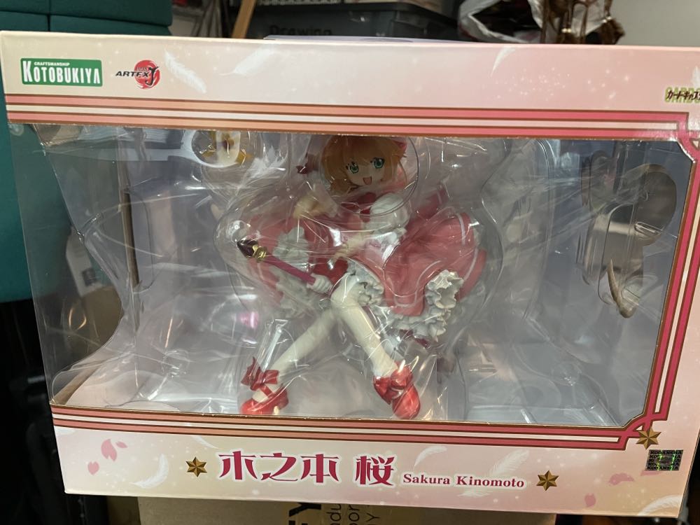 007 (Dr. No): JAMES BOND Collectible Figure