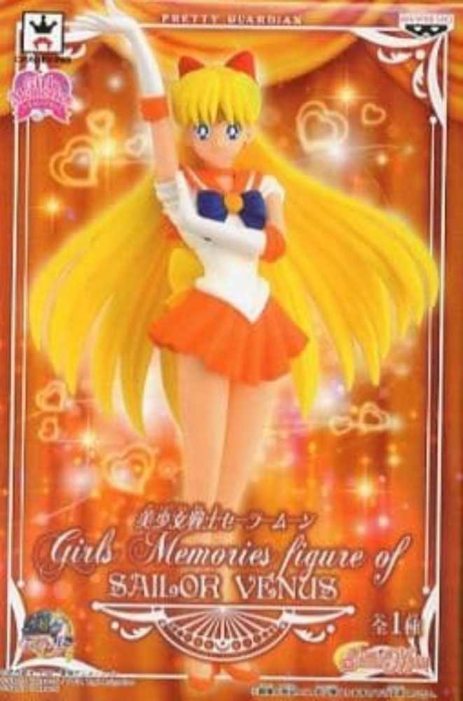 Sailor Venus - Banpresto (Sailor Moon) action figure collectible [Barcode 045557316471] - Main Image 2