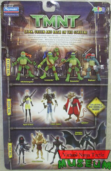 Raphael - Playmates Toys (TMNT) action figure collectible - Main Image 2