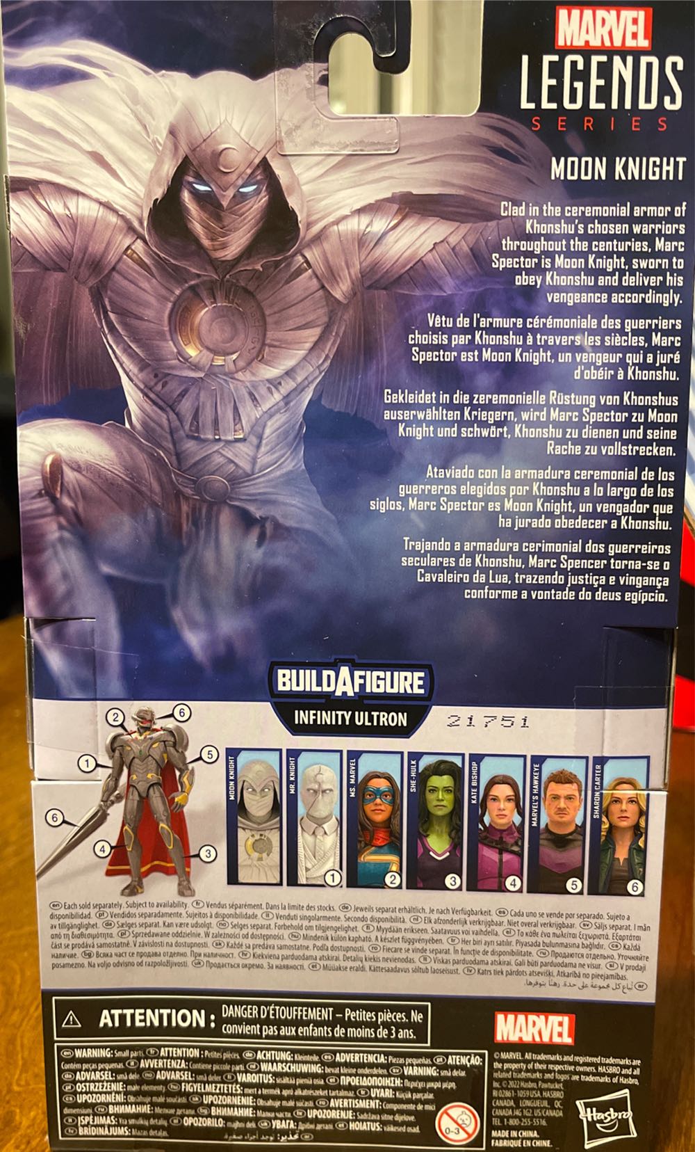 Moon Knight - Moon Knight S1 - Hasbro (Marvel Cinematic Universe) action figure collectible - Main Image 2