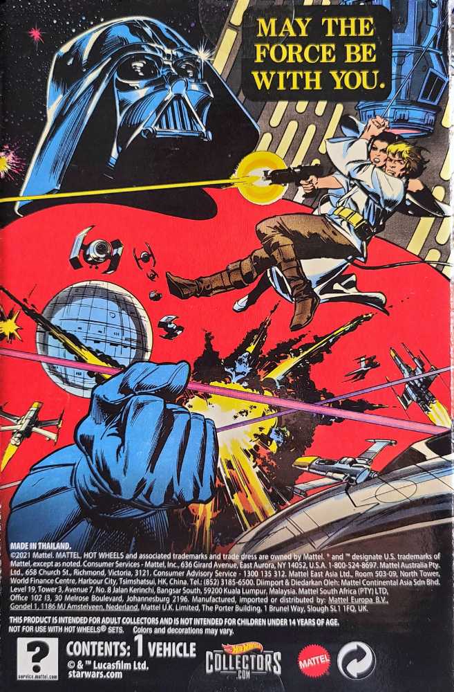 Hot Wheels Green Darth Vader Comic Con Exclusive - Hot Wheels by Mattel (Star Wars Hot Wheels) action figure collectible [Barcode 194735018789] - Main Image 2