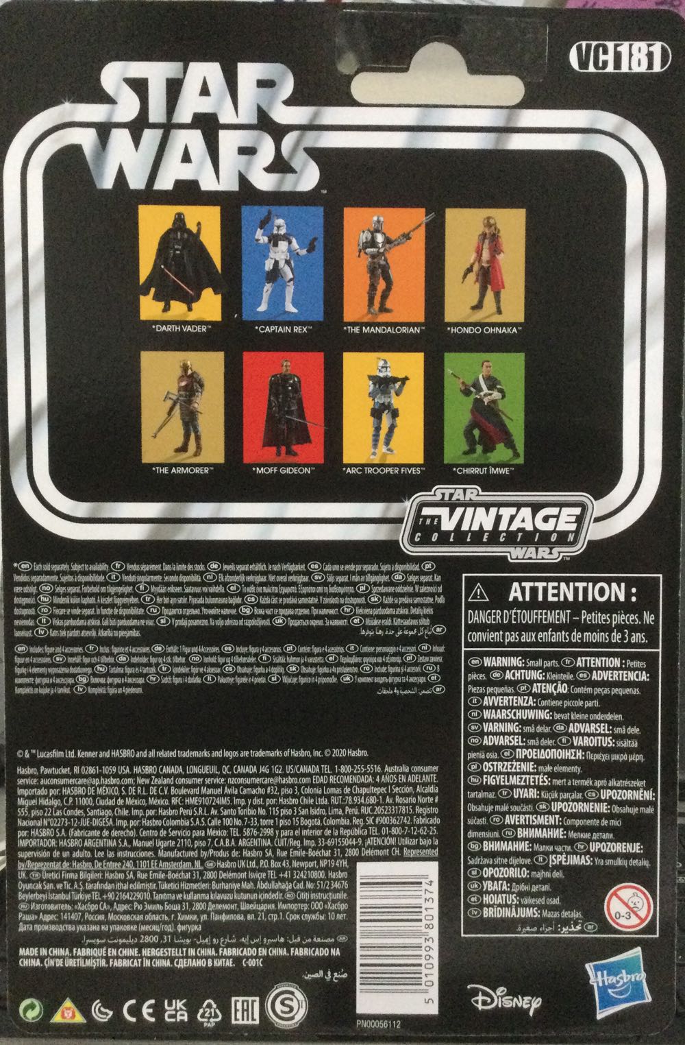 VC181 - The Mandalorian - Hasbro (Star Wars: The Mandalorian) action figure collectible - Main Image 2