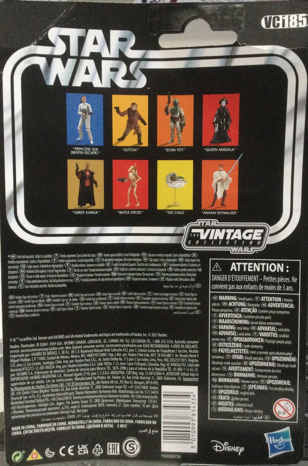 Vintage Collection - #185 - Greef Karga - Disney / Hasbro (The Mandalorian) action figure collectible - Main Image 2