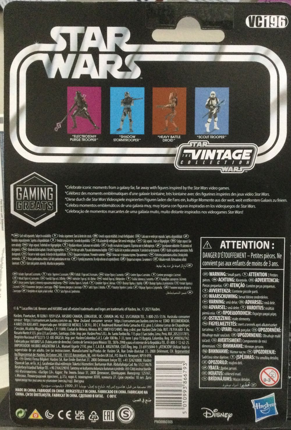 Vintage Collection - #196 - Scout Trooper - Disney / Hasbro (Jedi Fallen Order) action figure collectible - Main Image 2