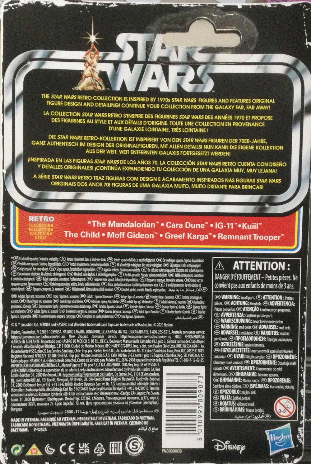 Retro Collection (Man) - Mandalorian - Disney / Hasbro (The Mandalorian) action figure collectible - Main Image 2