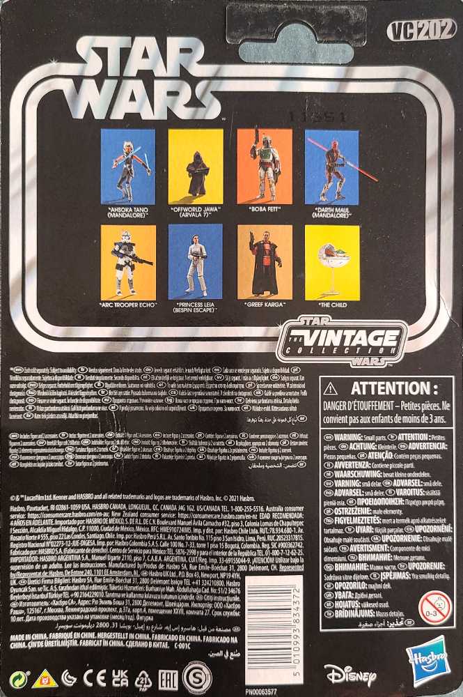 Ahsoka Tano (Mandalore) - Hasbro (Star Wars The Vintage Collection) action figure collectible [Barcode 5010993834372] - Main Image 2