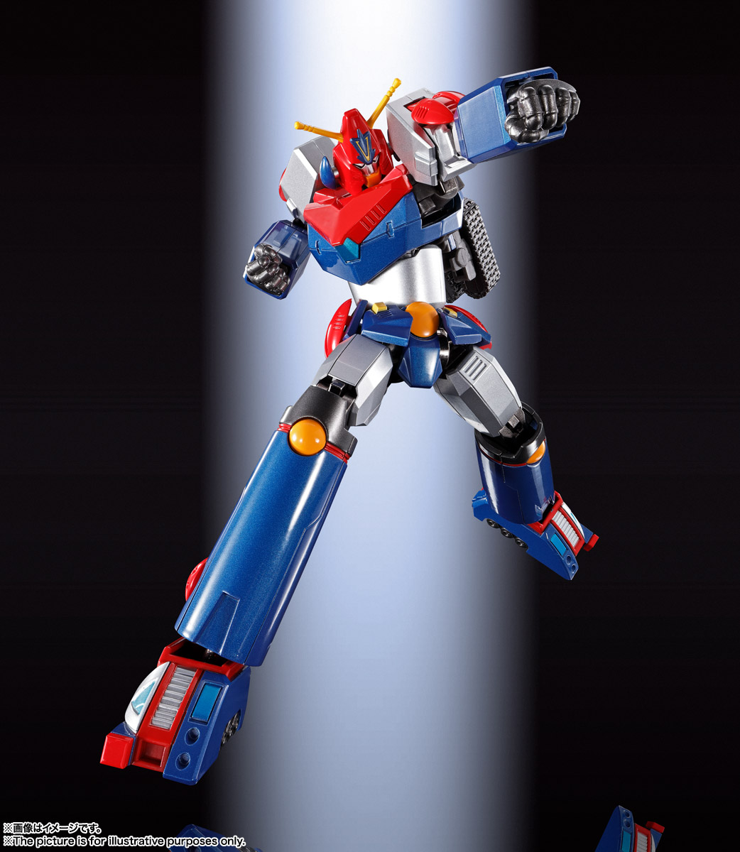 SOC GX-90 - Combattler V F.A. - Bandai (Combattler V) action figure collectible [Barcode 4573102551955] - Main Image 4