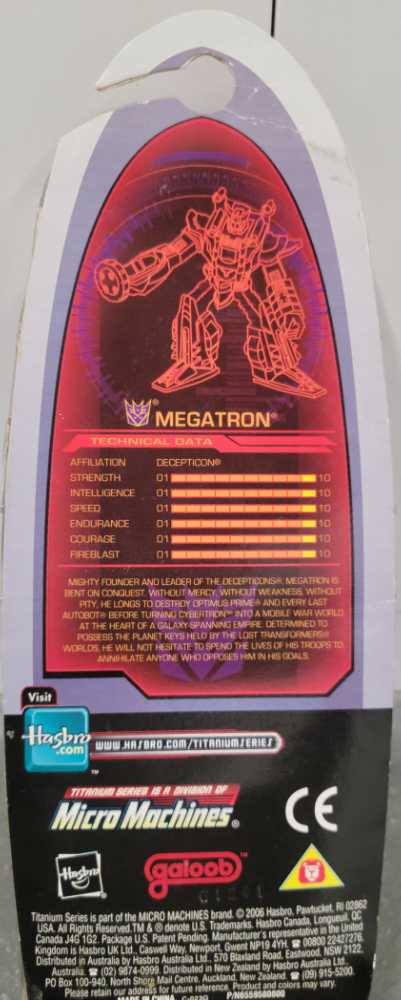 Megatron  - Galoob (Titanium 3”) action figure collectible - Main Image 3