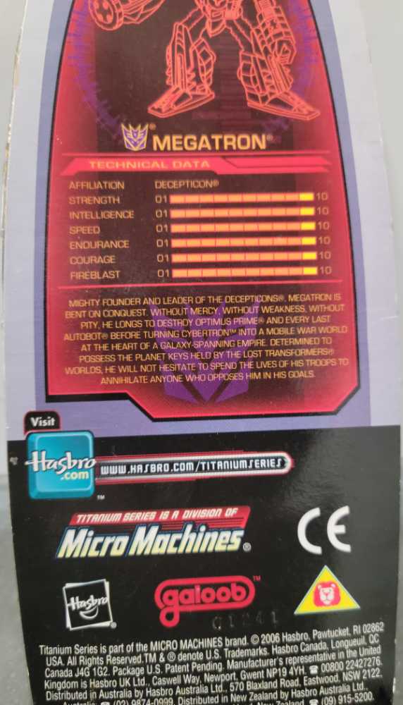 Megatron  - Galoob (Titanium 3”) action figure collectible - Main Image 4
