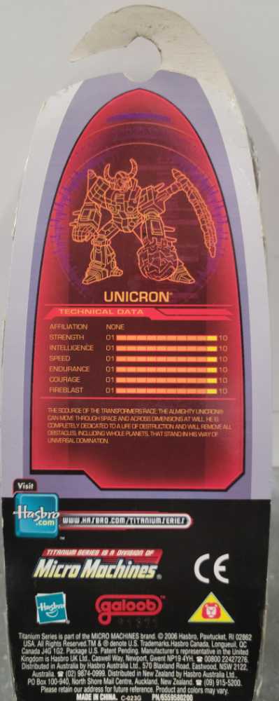 Unicron - Galoob (Titanium 3”) action figure collectible - Main Image 3