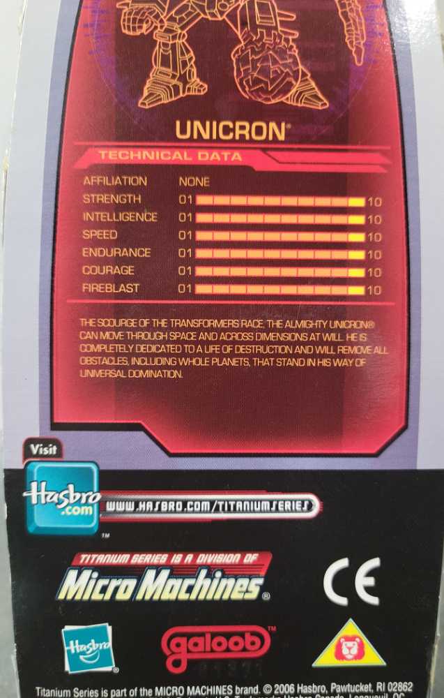 Unicron - Galoob (Titanium 3”) action figure collectible - Main Image 4