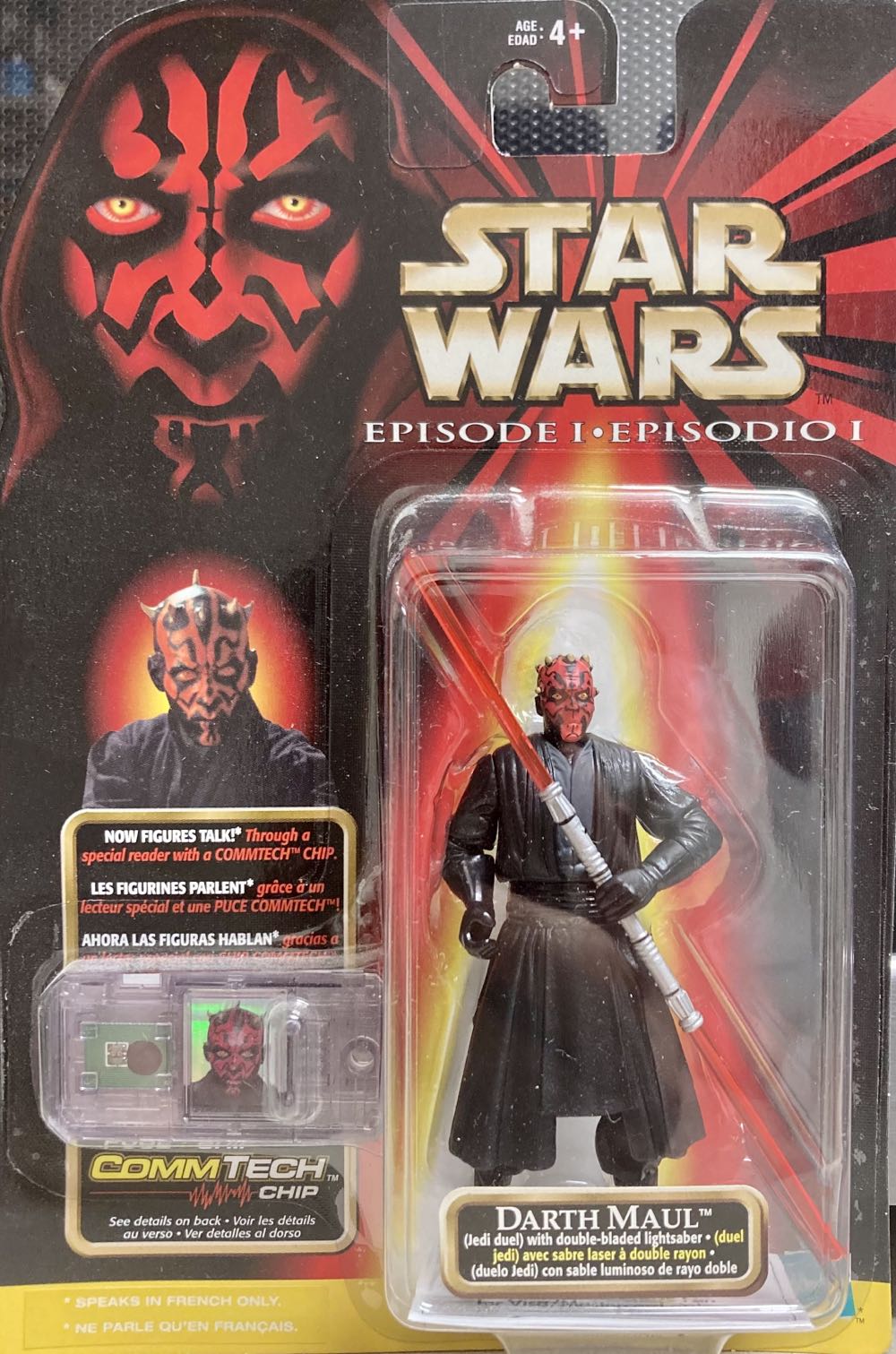 Darth Maul (speaks in French only) - Hasbro (Star Wars: Episode I) action figure collectible [Barcode 076930842195] - Main Image 1